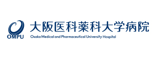 バナー01_大阪医科薬科大学病院 Osaka Medical and Pharmaceutical University Hospital